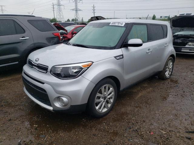 kia soul 2017 kndjp3a50h7444803