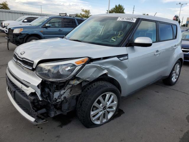 kia soul + 2017 kndjp3a50h7449533