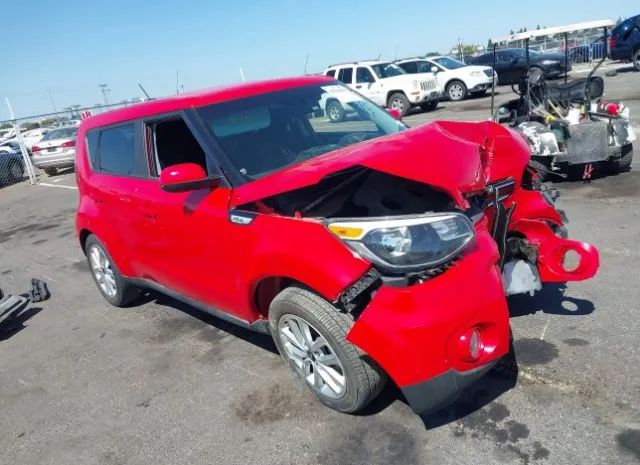 kia soul 2017 kndjp3a51h7447760