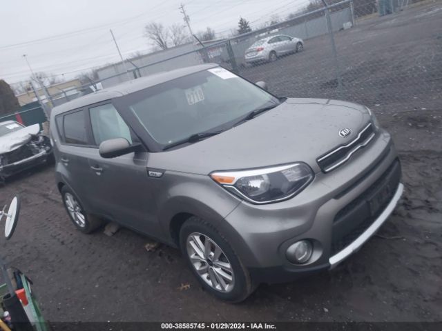 kia soul 2017 kndjp3a51h7448357