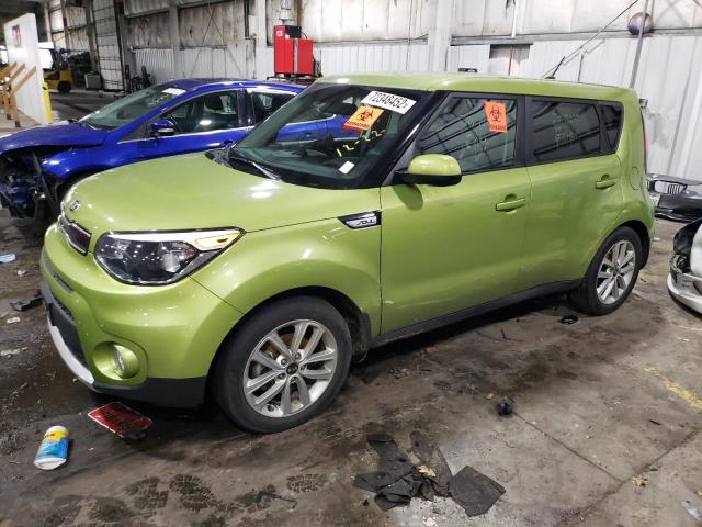 kia  2017 kndjp3a51h7884237