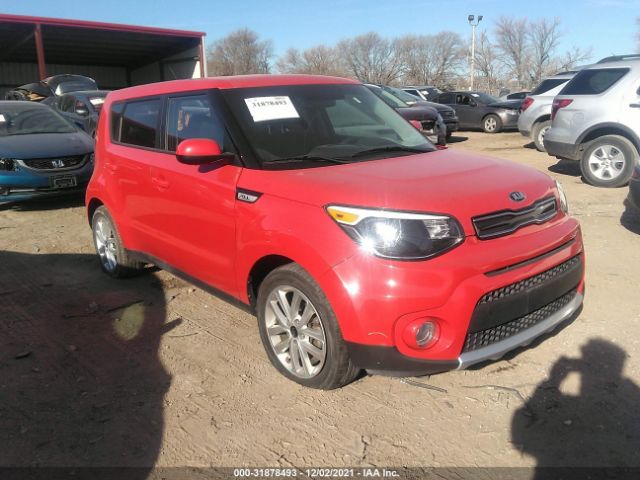 kia soul 2018 kndjp3a51j7538646