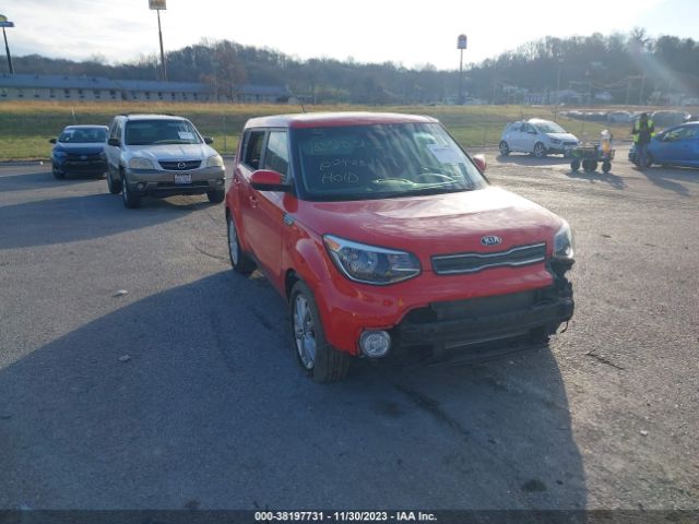 kia soul 2017 kndjp3a52h7445371