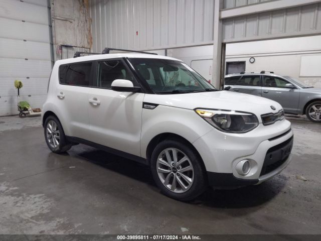 kia soul 2017 kndjp3a52h7473185