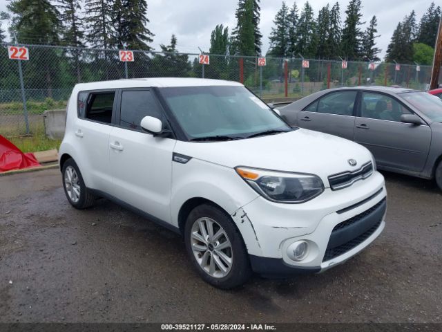 kia soul 2017 kndjp3a52h7482095