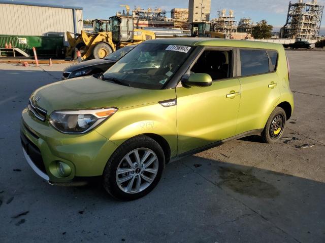 kia soul + 2017 kndjp3a52h7876678