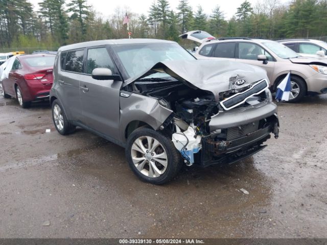 kia soul 2015 kndjp3a53f7138885