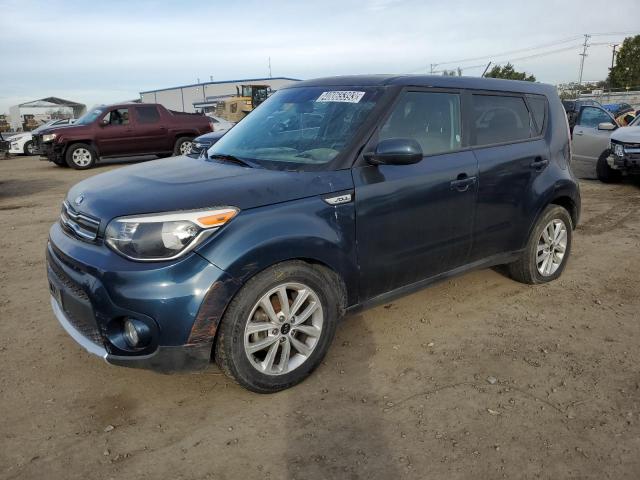 kia soul + 2017 kndjp3a53h7411178