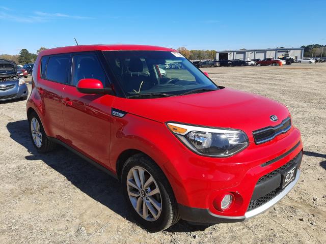 kia soul + 2017 kndjp3a53h7420060