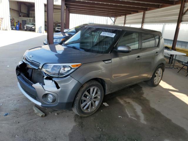 kia soul + 2017 kndjp3a53h7490142