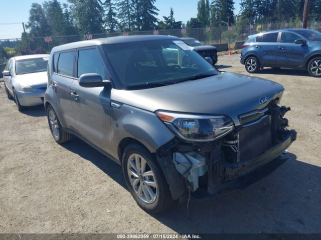 kia soul 2017 kndjp3a53h7491713