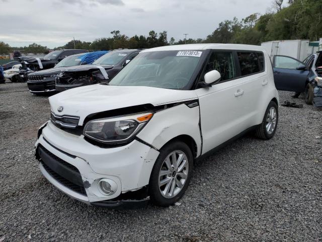 kia soul 2017 kndjp3a53h7495096