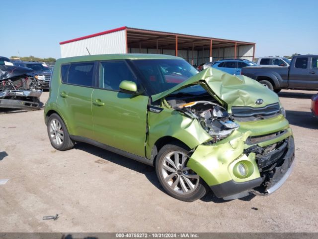 kia soul 2017 kndjp3a53h7881405