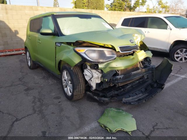 kia soul 2015 kndjp3a54f7749184