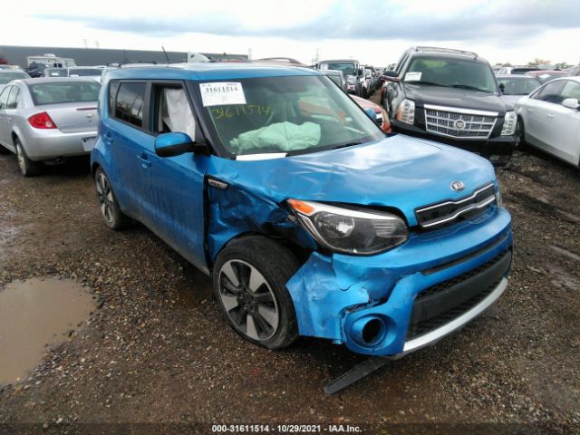 kia soul 2017 kndjp3a54h7424201