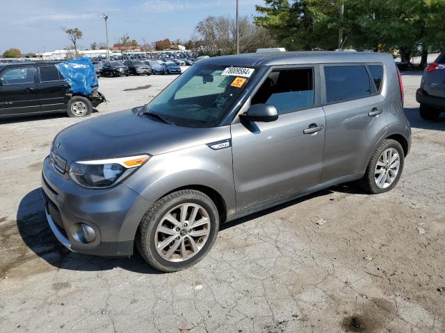 kia soul + 2017 kndjp3a54h7425204