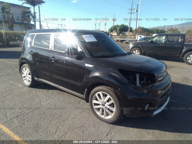 kia soul 2017 kndjp3a54h7428135