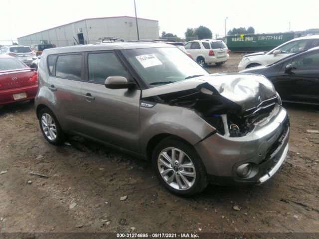 kia soul + 2017 kndjp3a54h7430421