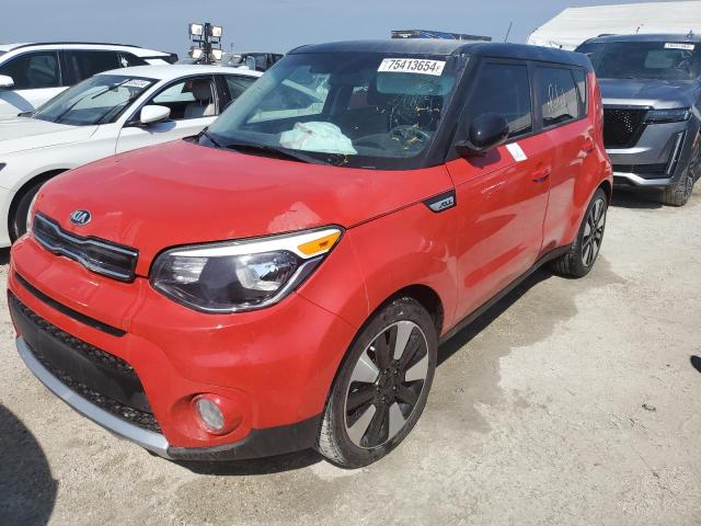 kia soul + 2017 kndjp3a54h7436929