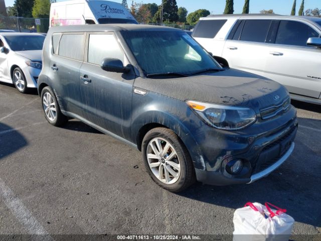 kia soul 2017 kndjp3a54h7446652