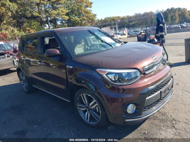 kia soul 2017 kndjp3a54h7463922