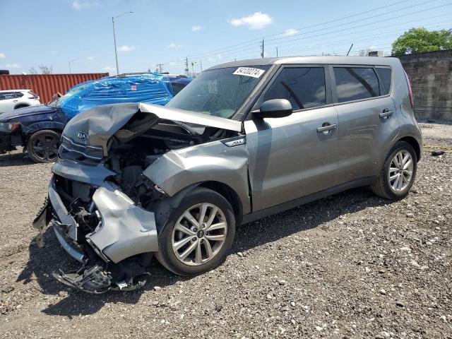 kia soul 2017 kndjp3a55h7464822