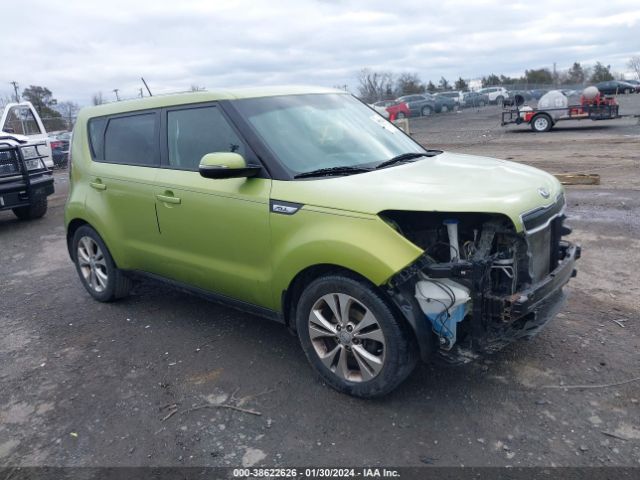 kia soul 2014 kndjp3a56e7039282