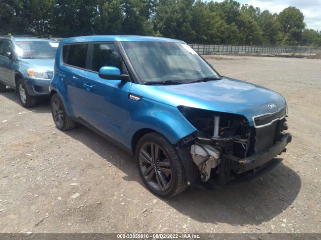 kia soul 2015 kndjp3a56f7155860