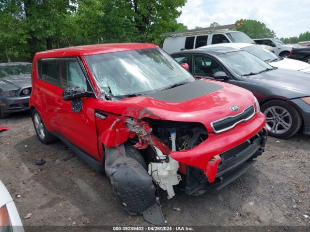 kia soul 2015 kndjp3a56f7816546