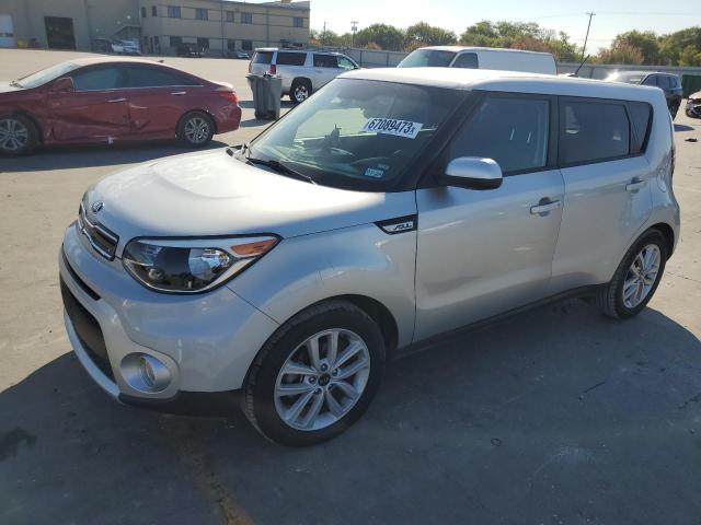 kia soul + 2017 kndjp3a56h7415788