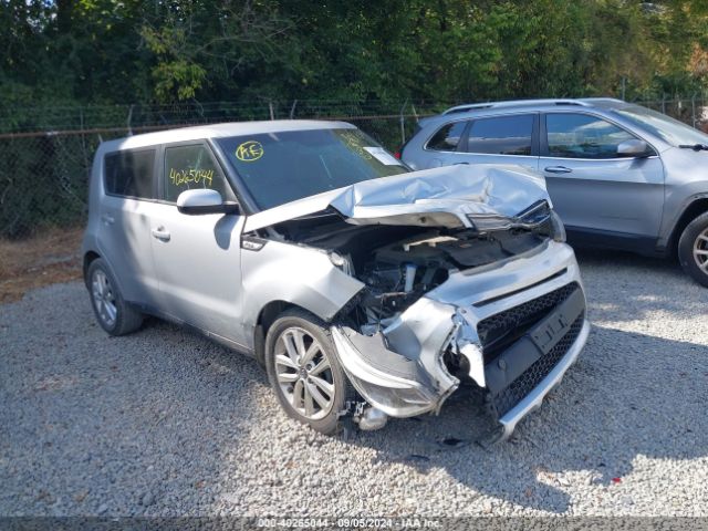 kia soul 2017 kndjp3a56h7458933