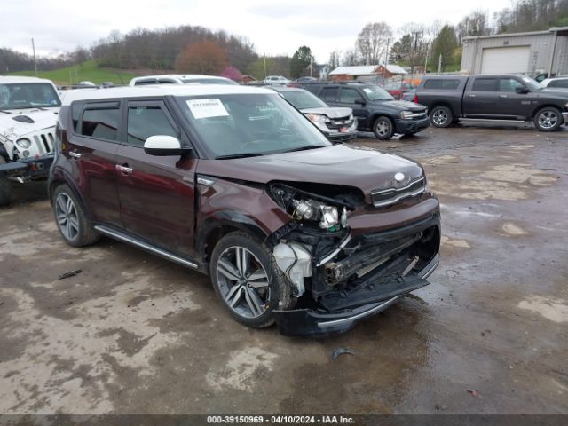 kia soul 2017 kndjp3a56h7479300