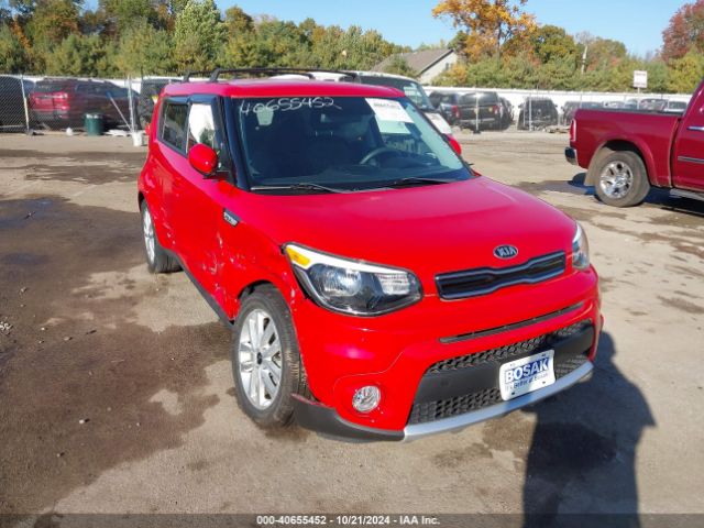 kia soul 2017 kndjp3a56h7483198