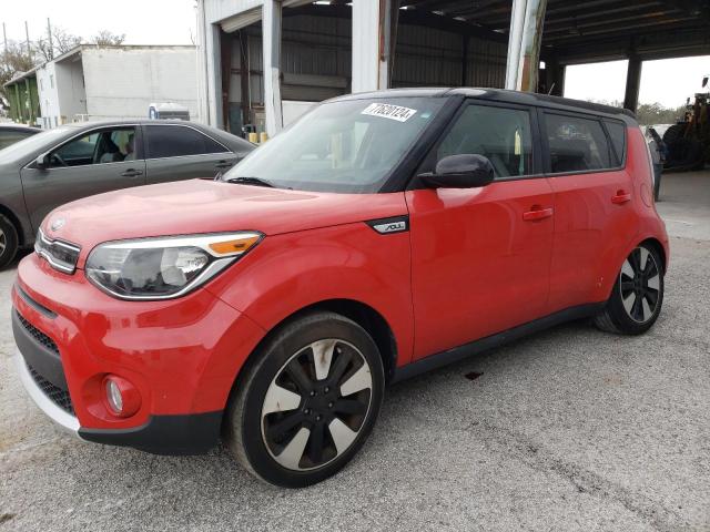 kia soul + 2017 kndjp3a56h7496288