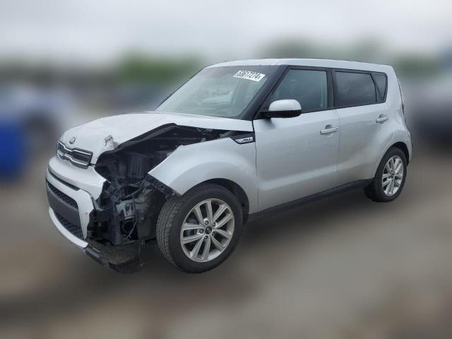 kia soul 2017 kndjp3a57h7411863