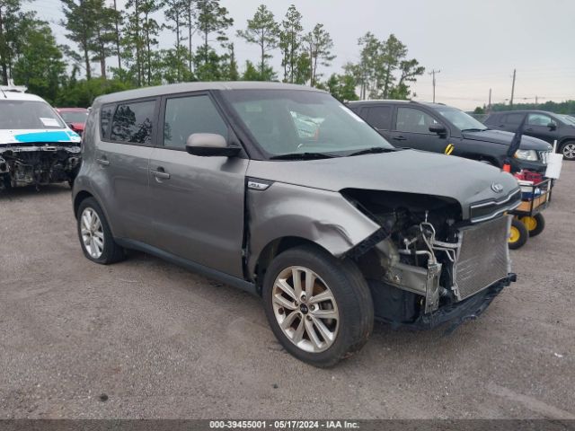 kia soul 2017 kndjp3a57h7429781