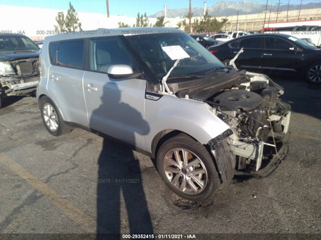 kia soul 2017 kndjp3a57h7439971