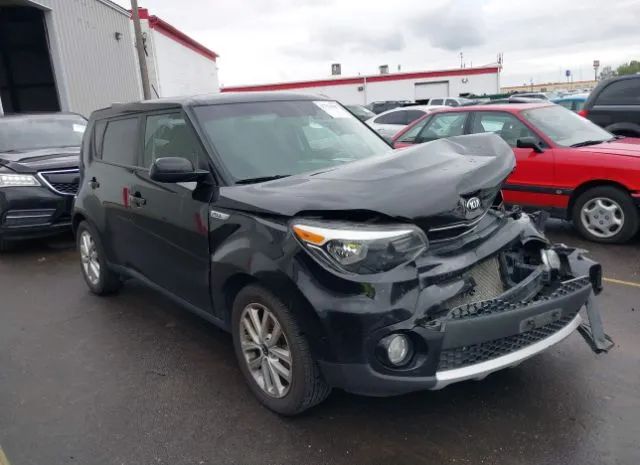 kia soul 2017 kndjp3a57h7442949