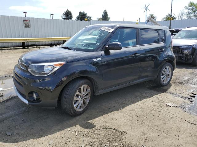 kia soul 2017 kndjp3a57h7451702