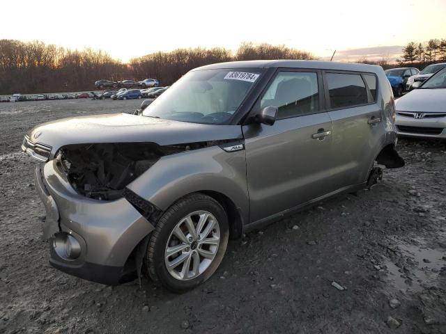 kia soul + 2017 kndjp3a57h7463171