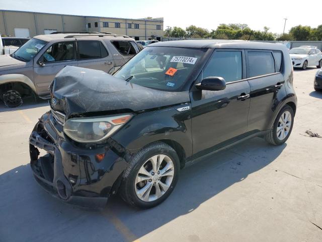 kia soul + 2015 kndjp3a58f7156945