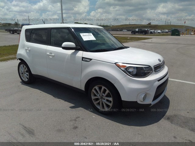 kia soul 2017 kndjp3a58h7420233