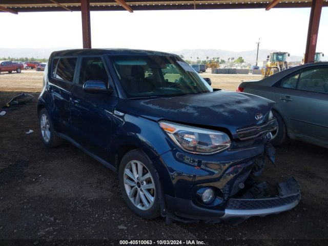 kia soul 2017 kndjp3a58h7446749