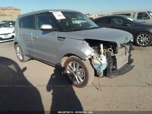 kia soul 2017 kndjp3a58h7470601