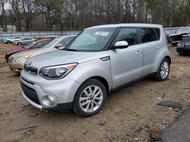 kia soul + 2017 kndjp3a58h7491691