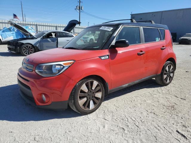 kia soul 2017 kndjp3a59h7438112