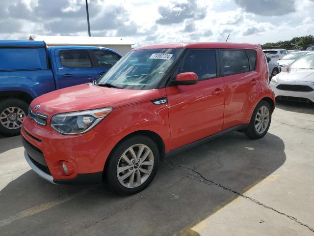 kia soul + 2017 kndjp3a59h7446971