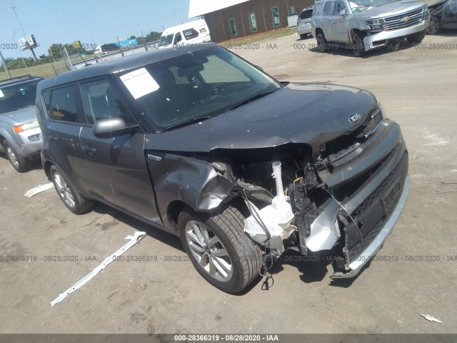 kia soul 2017 kndjp3a59h7473832