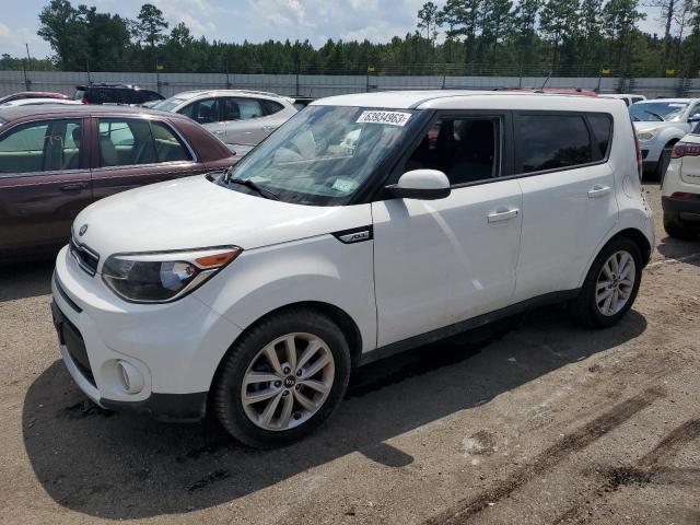 kia soul 2017 kndjp3a59h7495569