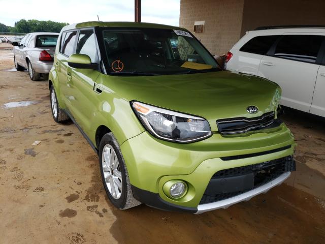 kia soul + 2017 kndjp3a59h7883823